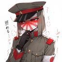 日帝