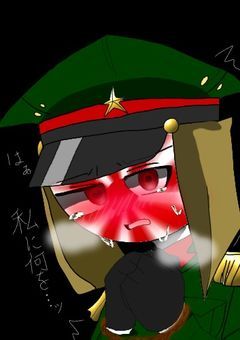 カンヒュ達のみんなは日帝を自分のものにしたいようで