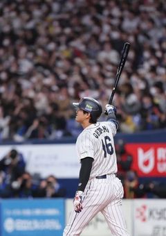 プロ野球反応集！