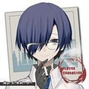 レイラー・ウツ