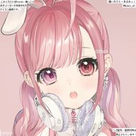 桃兎(ミウ)@☆合計で300ありがとう!次は400行くぞぉ!さんのアイコン画像