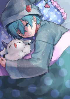 セフレでも少しは脈アリですか？