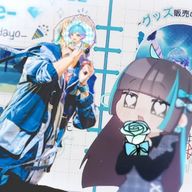 にねすち@ここ何書くの？さんのアイコン画像