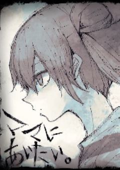 【　prsk　】ママにあいたい:パロ