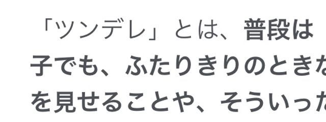 1/fゆらギさんの壁紙画像