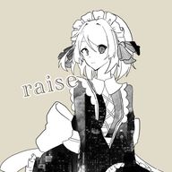 白黒魔衣@更新停止さんのアイコン画像