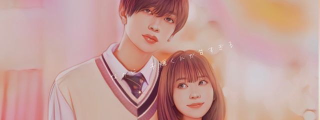 ねお💜さんの壁紙画像