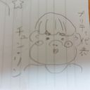 チュン・リン