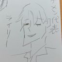 ライリー