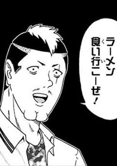 雑雑雑談☆部屋☆