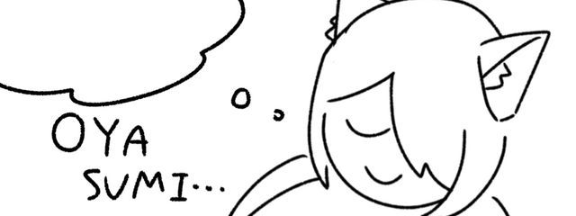 Shomi🏹さんの壁紙画像