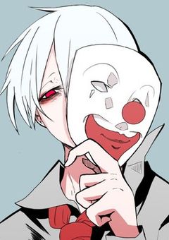 ピエロは殺し屋