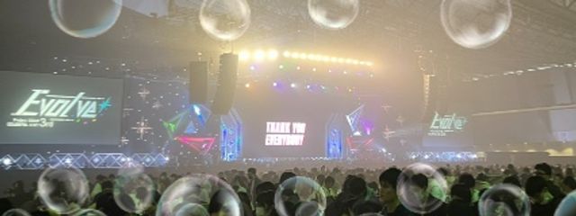 あみすひか🎈さんの壁紙画像