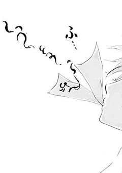 黒猫みたいなアノ子の秘密は､､､。