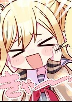 プロセカ､Xするらしい