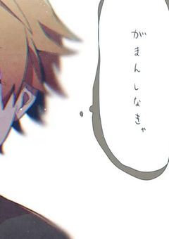 #     25時のお星様     .