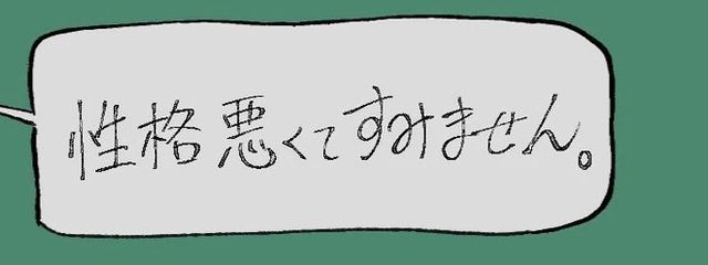 音譜音羽@受験生なので低浮上さんの壁紙画像