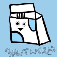 OTAku🐈🍡(iPad)さんのアイコン画像