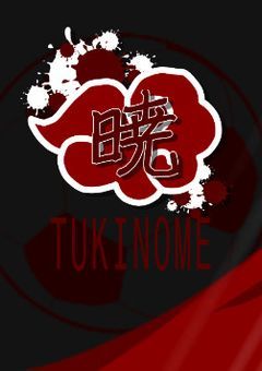 狐面