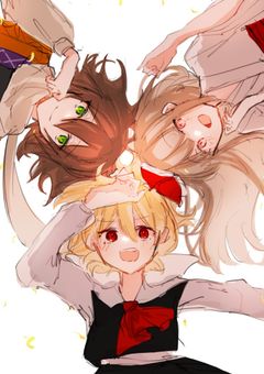 雑多呟き妄言まとめ