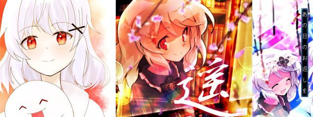 遥🥞✨🥞✨さんの壁紙画像