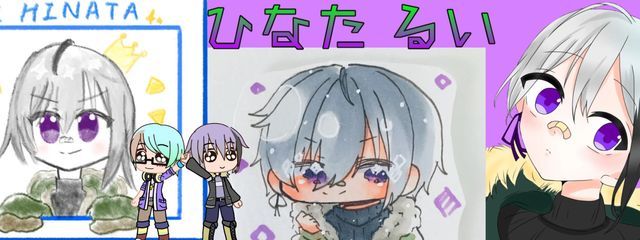 雛堕 るい💜👻🏳️‍🌈@ピザが飛んできて挨拶されたさんの壁紙画像