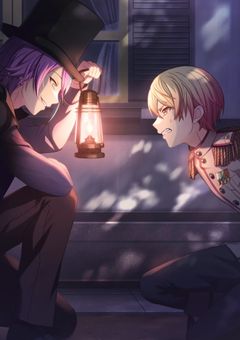 僕たちの秘密