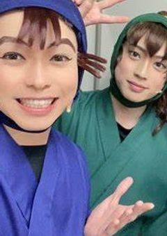 忍ミュの化粧担当