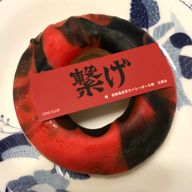 🩵💧‬　＃ファンマ作りました！浮上しないくせに！さんのアイコン画像