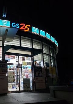 コンビニでよく会う貴方たちはTREASUREでした