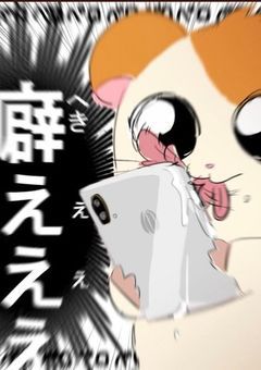 刀剣乱舞日記帳🌸