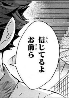 罰ゲームでぶりっ子、本性はおバカ時々病み系女子