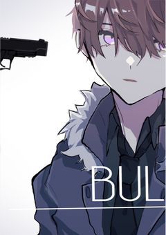 だから俺は紫が...【syp】