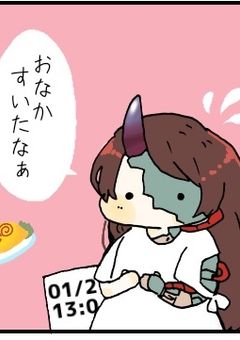 軍を彷徨う可愛い男の子【ci】