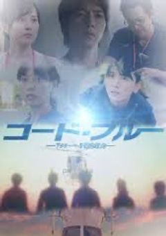 私を救ってくれたのは先生だけでした…