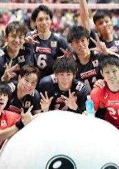 バレーの天才が日本代表に