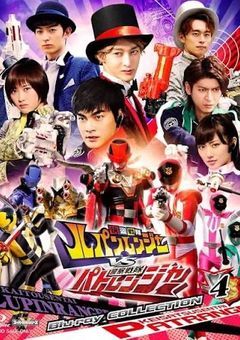 高尾ノエルの妹は最強呪術師だった