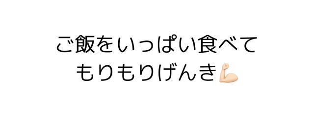 ア ｫ い ~  さんの壁紙画像