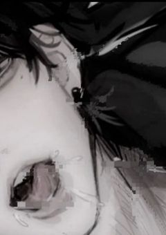 人間中毒 につき 。