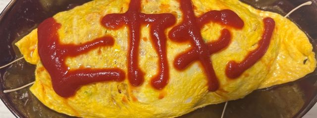 火可筋さんの壁紙画像