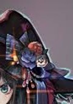 封印された大賢者樣