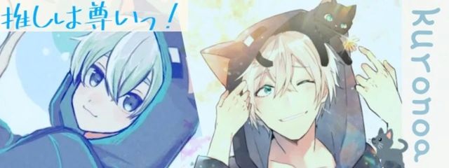 ぐれーぷ @ 元鳳華さんの壁紙画像