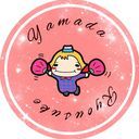 山田涼介