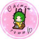 知念侑李