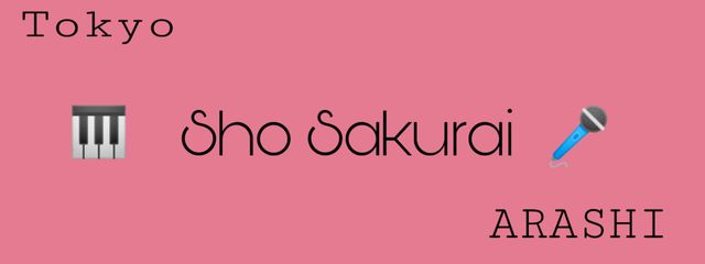 嵐☆真翔JUMPさんの壁紙画像
