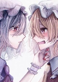 それでも愛してる