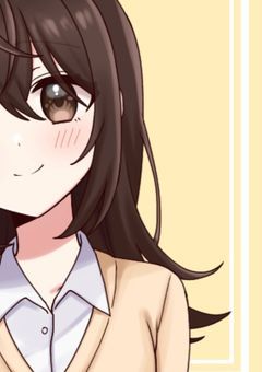 ひまわりのような隣人さん【sho】