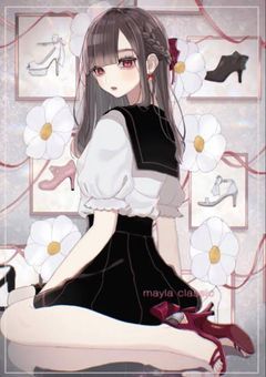 いとこがストーカー化して困ってます