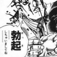 お前の先輩さんのアイコン画像