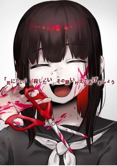 参加型～!!怖い話の予定